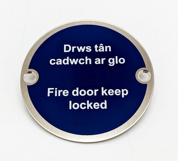  Fire Door Keep Locked Welsh/English 75mm Dia