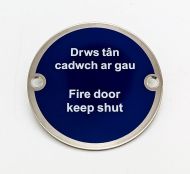  Fire Door Keep Shut Welsh/English 75mm Dia