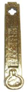 KIRKPATRICK  Letter Plate Comb 12.1/4 Antique Brass